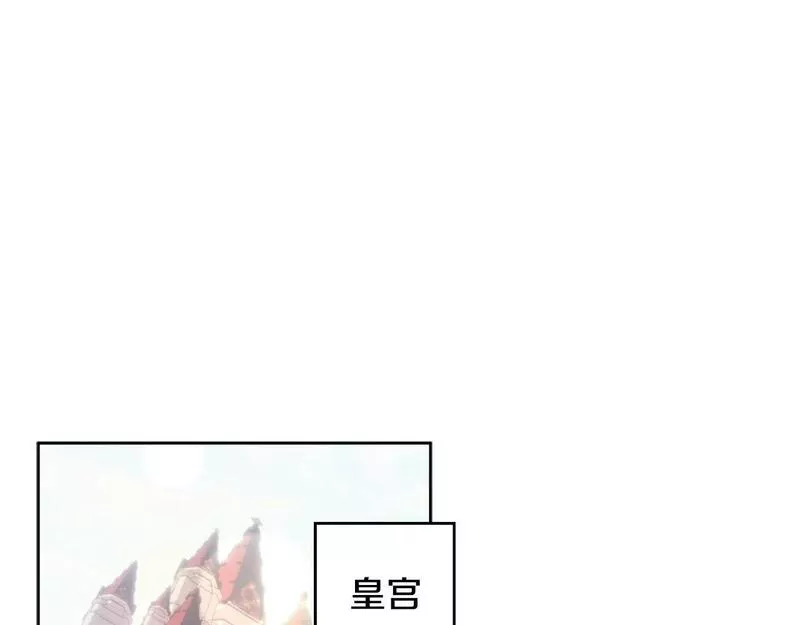 超粘人的老公和老婆漫画,第28话 恶人有恶报1图