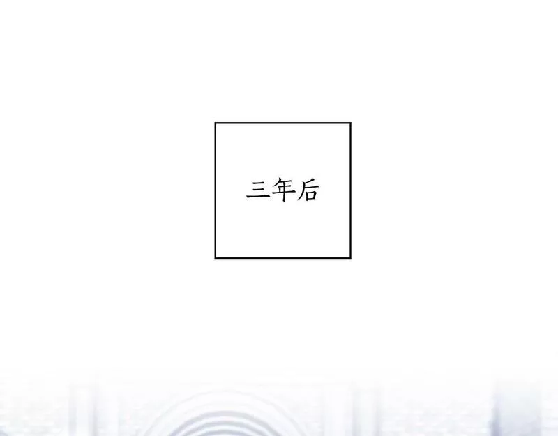 超粘人的老公和老婆漫画,第28话 恶人有恶报181图