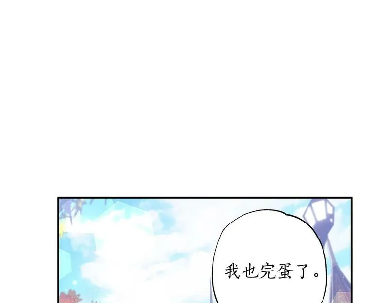 正太老公超黏人漫画,第34话 偶尔示弱惹人爱～127图