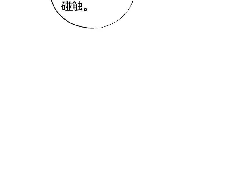 正太老公超黏人男主失忆了漫画,第36话 占有欲142图