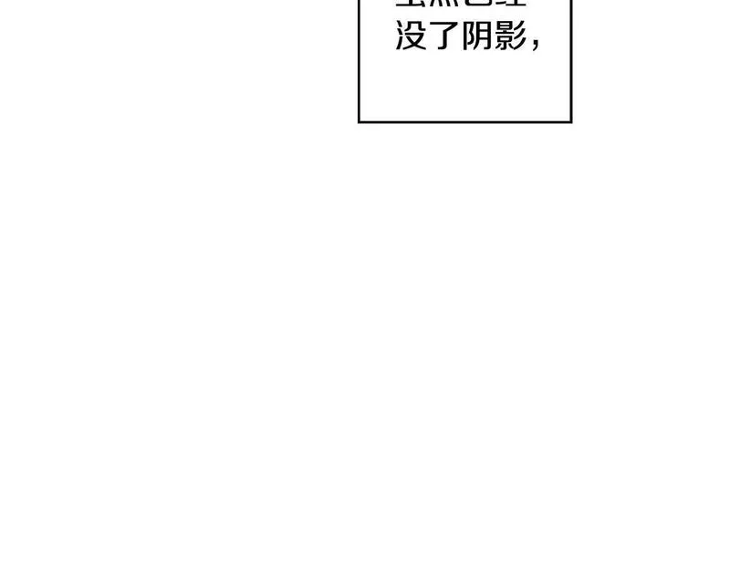 正太老公超黏人漫画,第36话 占有欲62图