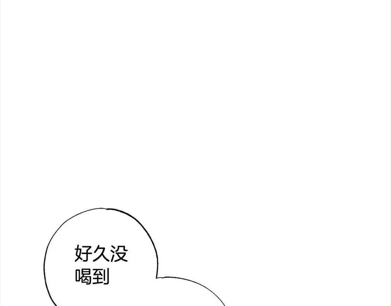 超粘人的老公和老婆漫画,第39话 我们离婚吧119图