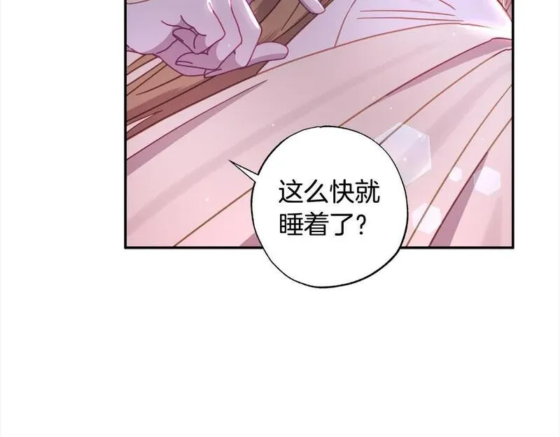 超粘人的老公和老婆漫画,第39话 我们离婚吧53图