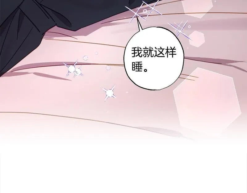 超粘人的老公和老婆漫画,第39话 我们离婚吧41图