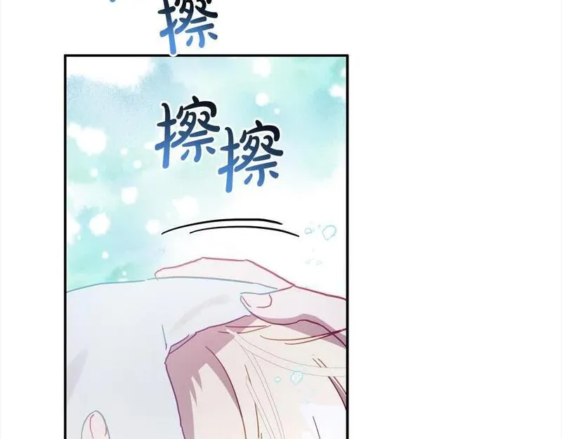 超粘人的老公和老婆漫画,第39话 我们离婚吧22图