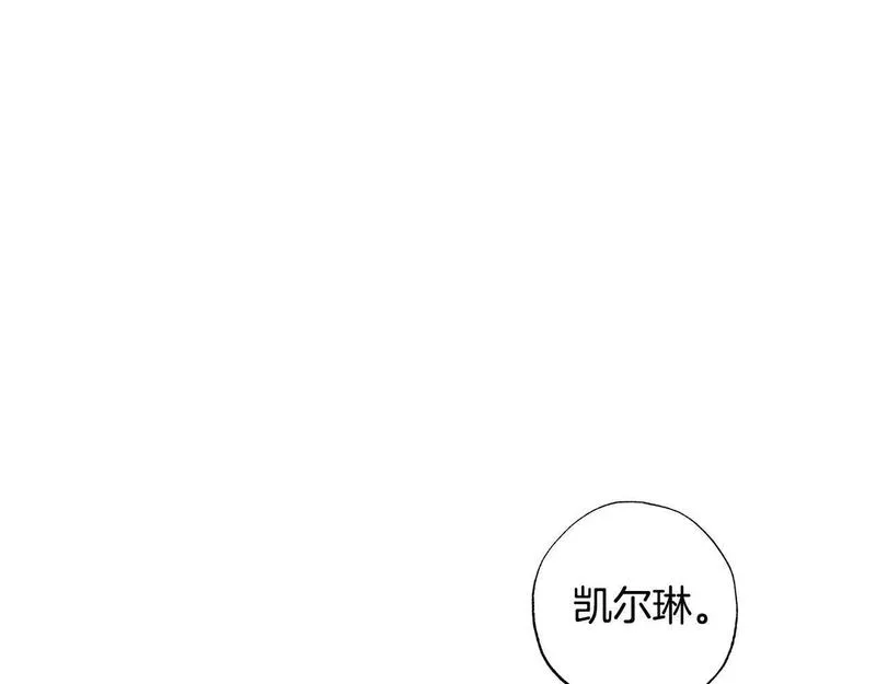 软萌老公很粘人漫画,第40话 她有别的男人？160图