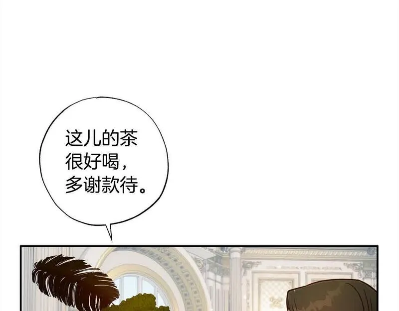 正太男指的是什么意思漫画,第43话 上门吵架！75图