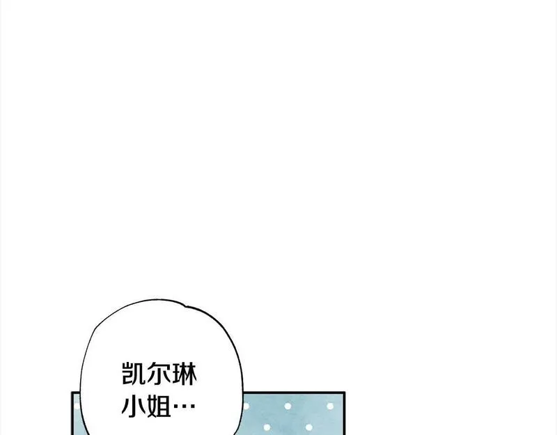 正太男指的是什么意思漫画,第43话 上门吵架！161图