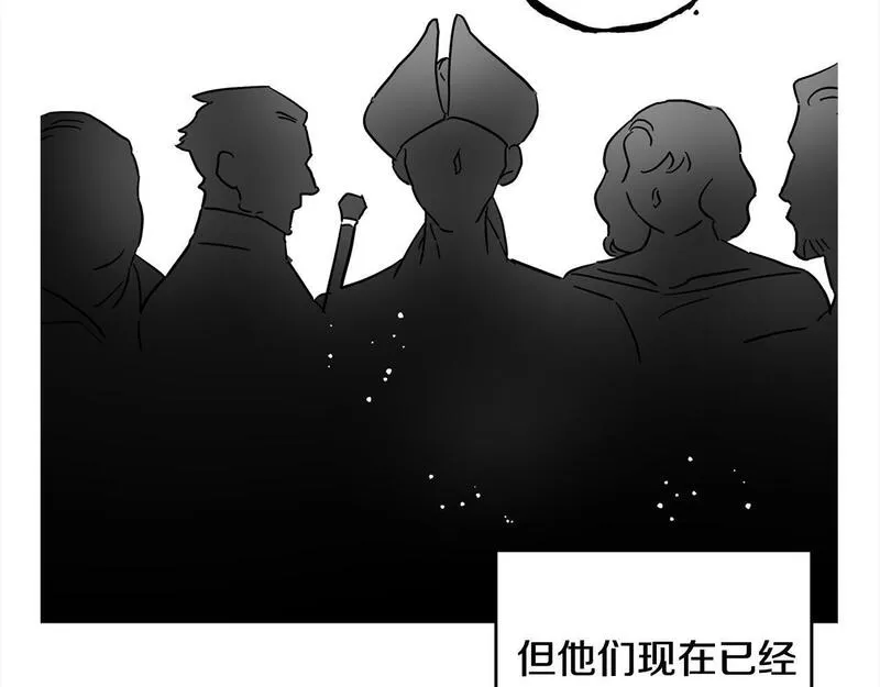 正太老公超黏人漫画,第45话 扫清障碍33图