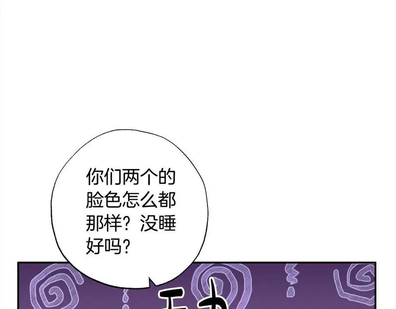 正太老公超黏人漫画,第48话 永远和他在一起！45图