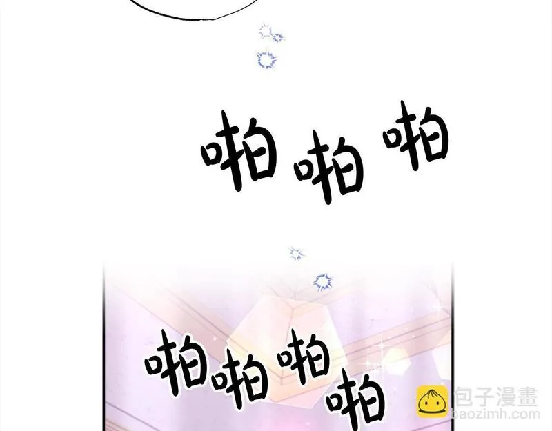 正太男指的是什么意思漫画,第49话 天生的女主角108图