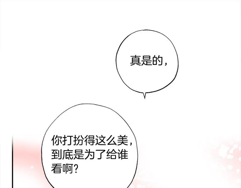 正太男指的是什么意思漫画,第49话 天生的女主角170图