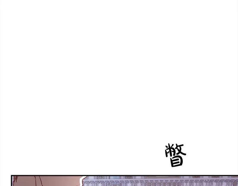 正太男指的是什么意思漫画,第49话 天生的女主角126图