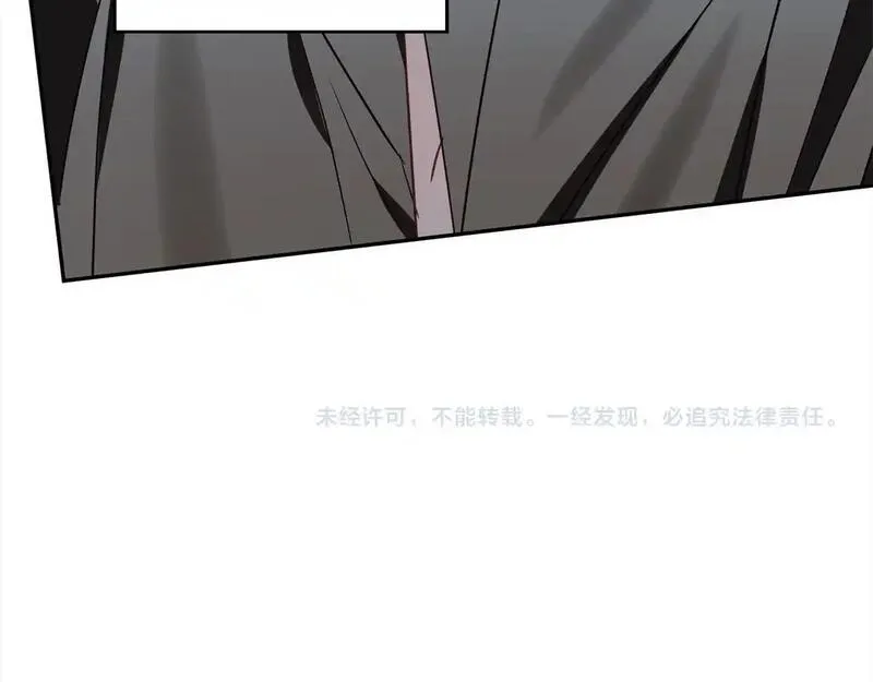 正太老公超黏人漫画,第54话 可以叫你姐姐吗？197图