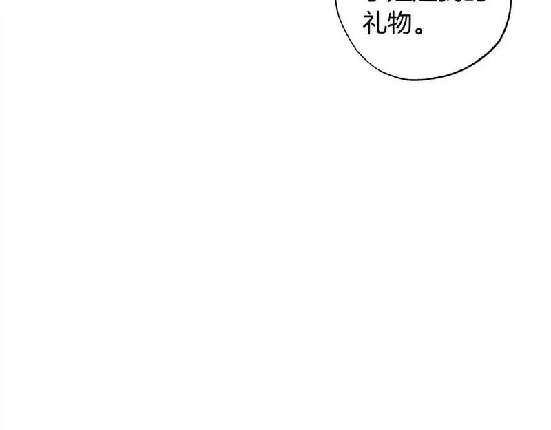 超级黏人老公漫画,第55话 悔婚？160图