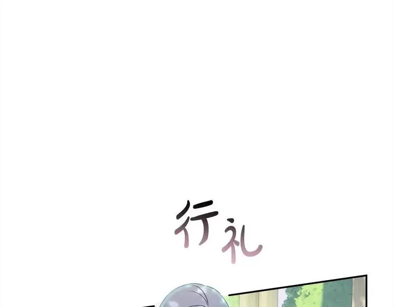 超级黏人老公漫画,第55话 悔婚？124图