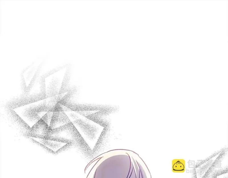 正太老公超黏人漫画,第59话 他们还是会相爱？19图