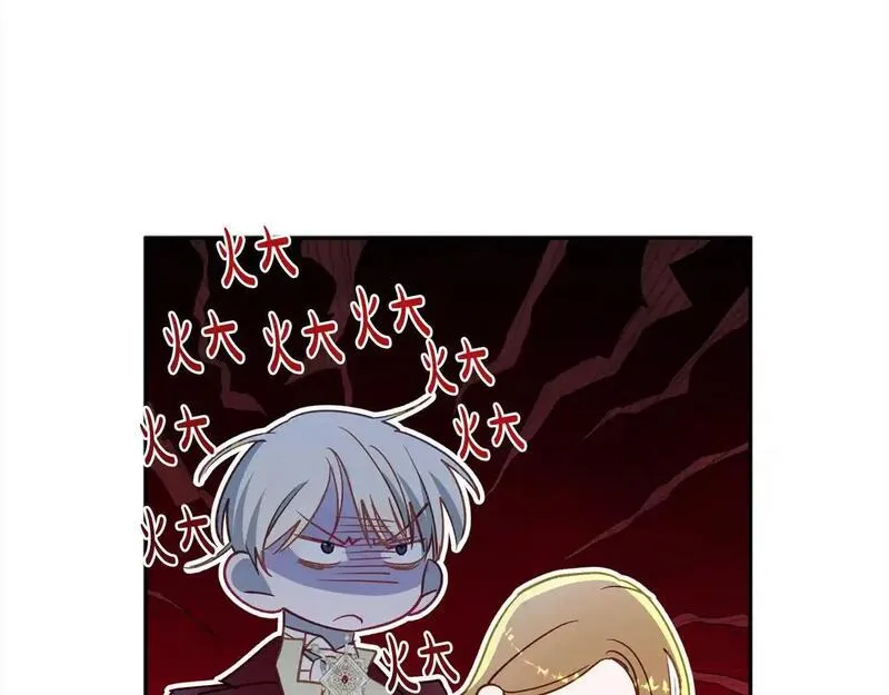 正太男友是怎么样的漫画,第60话 你俩都在嫉妒我？159图