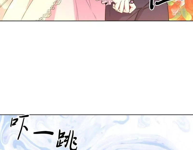 男二是女儿身漫画免费漫画,第2话 第一个朋友！64图