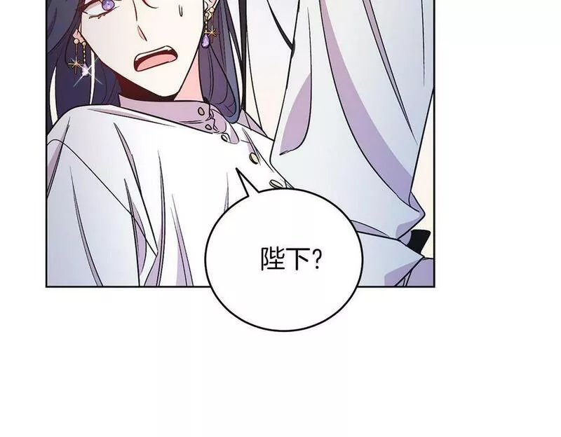 男二是女儿身漫画免费漫画,第8话 吃醋？！120图