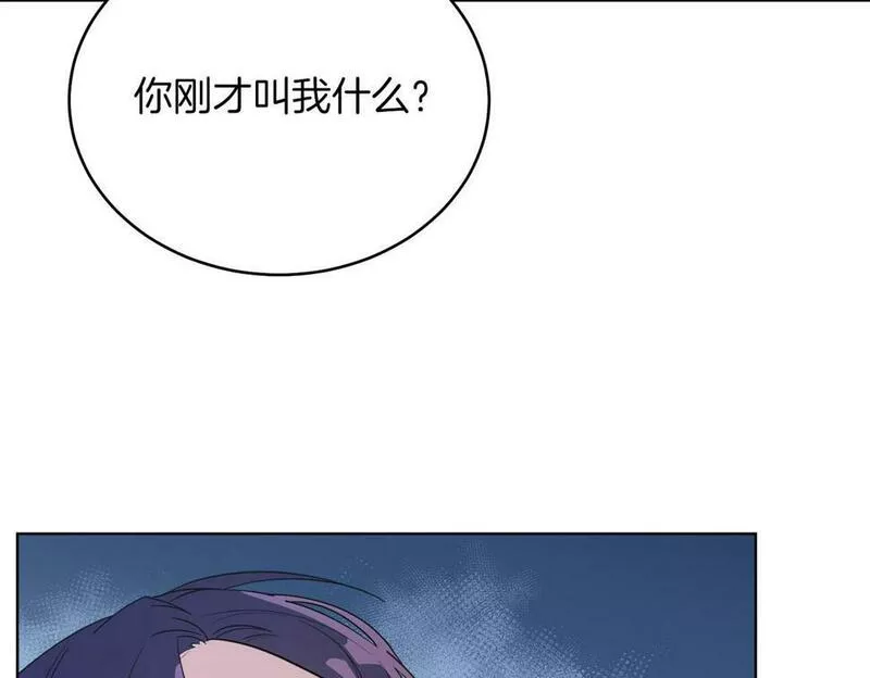 男二是女儿身漫画免费漫画,第8话 吃醋？！108图