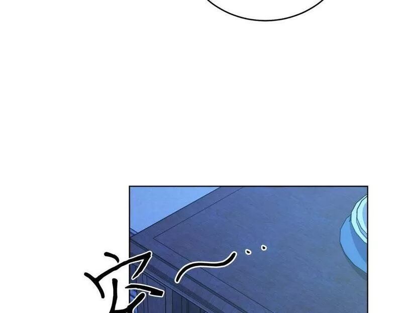 男二是女儿身漫画免费漫画,第9话 修复魔法道具110图