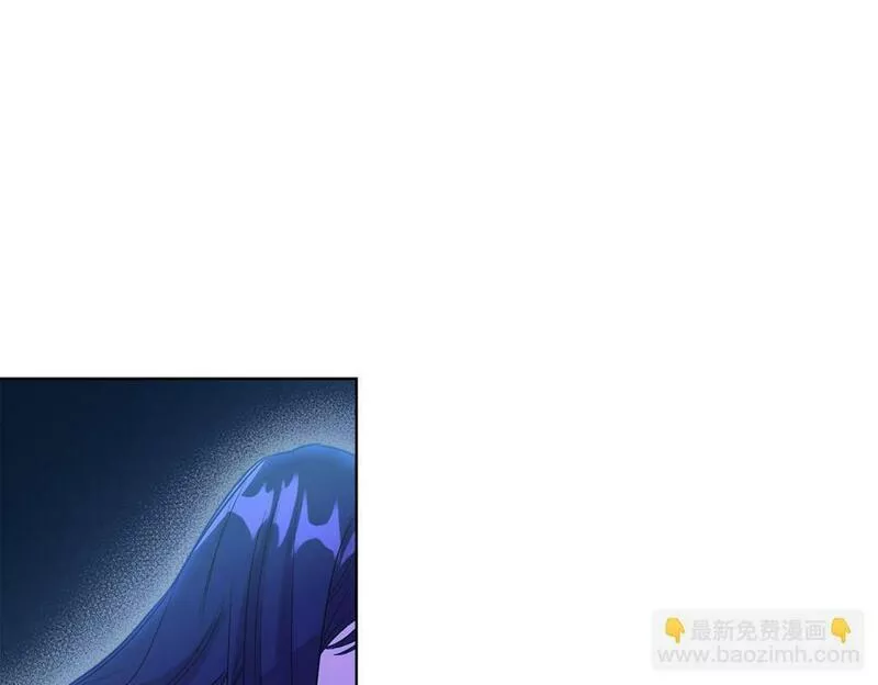 男二是女儿身漫画免费漫画,第9话 修复魔法道具188图