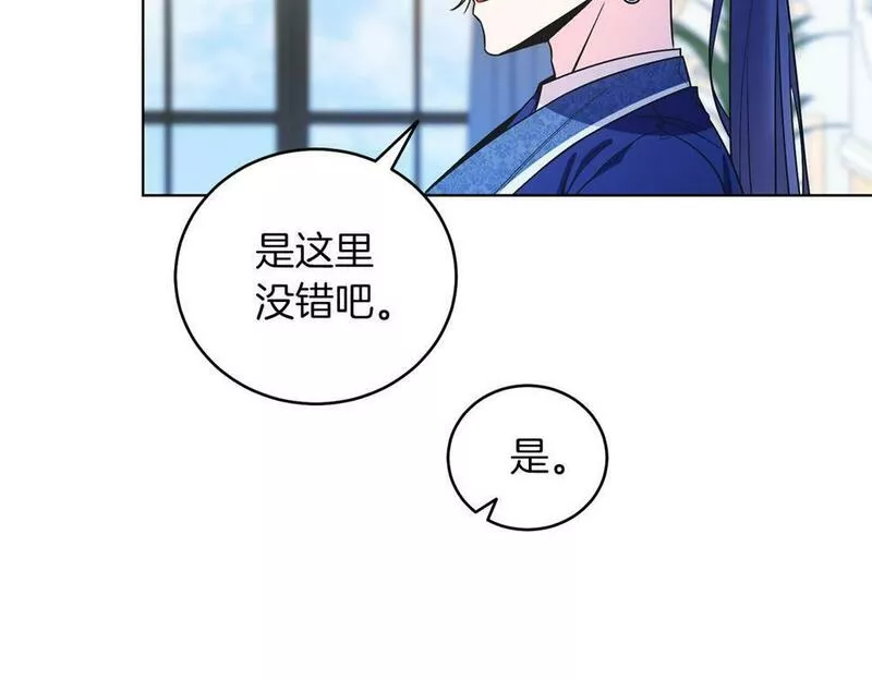 男二是女儿身漫画免费漫画,第11话 天降圣女106图