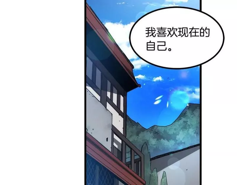 重生为剑神的我漫画,第53话124图