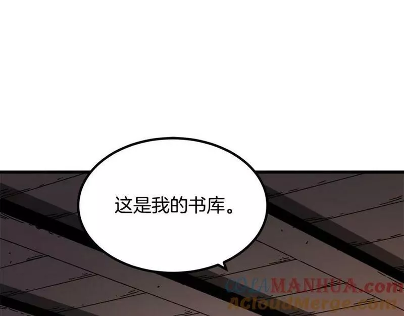 重生为剑神的我超长版漫画,第53话5图