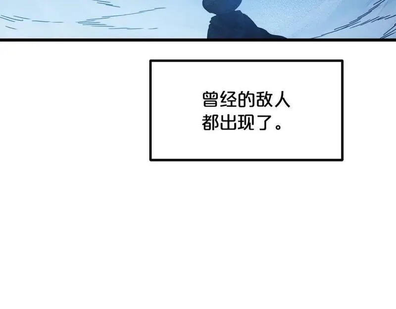 重生为剑神的我漫画,第54话 人剑合一155图