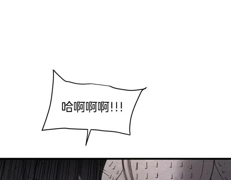 重生为剑神的我漫画,第55话 我们去吧130图