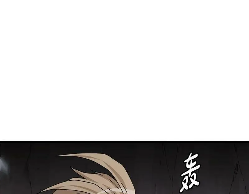 重生为剑神的我超长版漫画,第55话 我们去吧108图