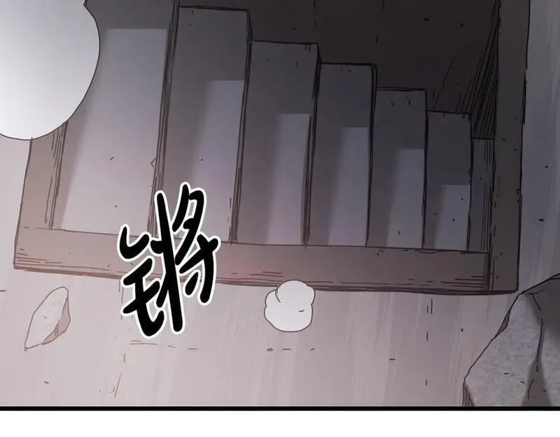 重生为剑神的我超长版漫画,第55话 我们去吧164图