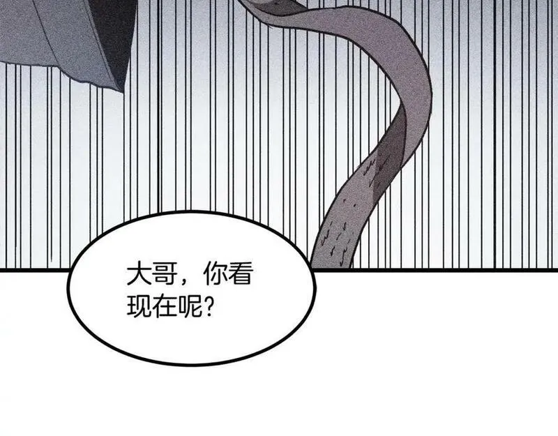 重生为剑神的我超长版漫画,第55话 我们去吧107图