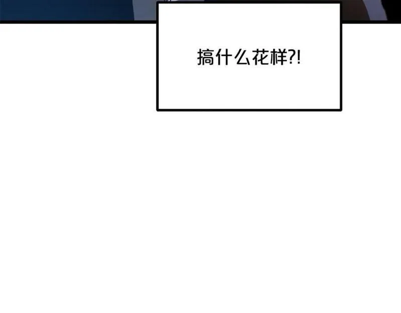 重生为剑神的我漫画,第56话 两个选择171图