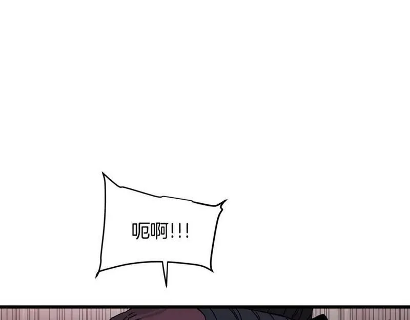 重生为剑神的我漫画,第56话 两个选择47图