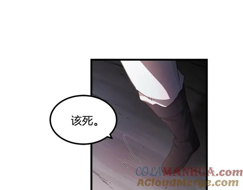 重生为剑神的我漫画,第56话 两个选择113图