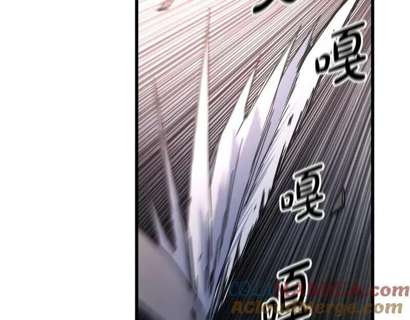 重生为剑神的我漫画,第56话 两个选择65图