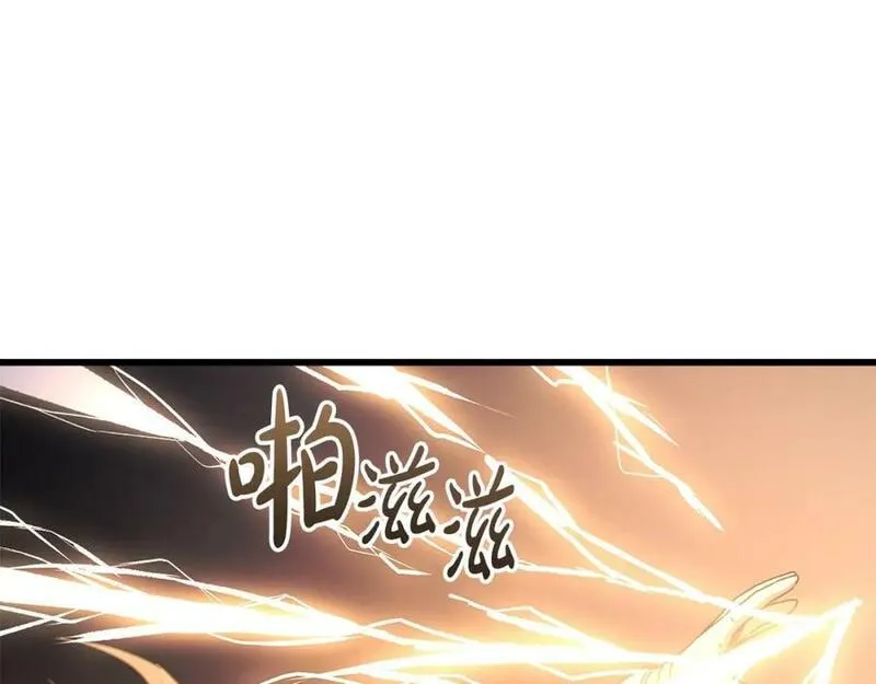 重生为剑神的我超长版漫画,第58话 我要！变强！123图