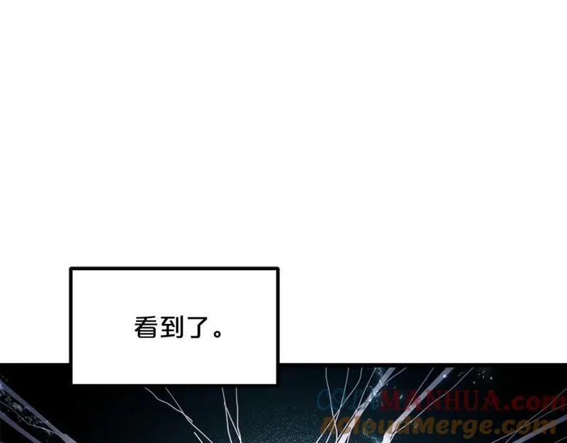 重生为剑神的我漫画,第58话 我要！变强！93图