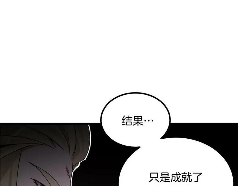 重生为剑神的我漫画,第58话 我要！变强！146图