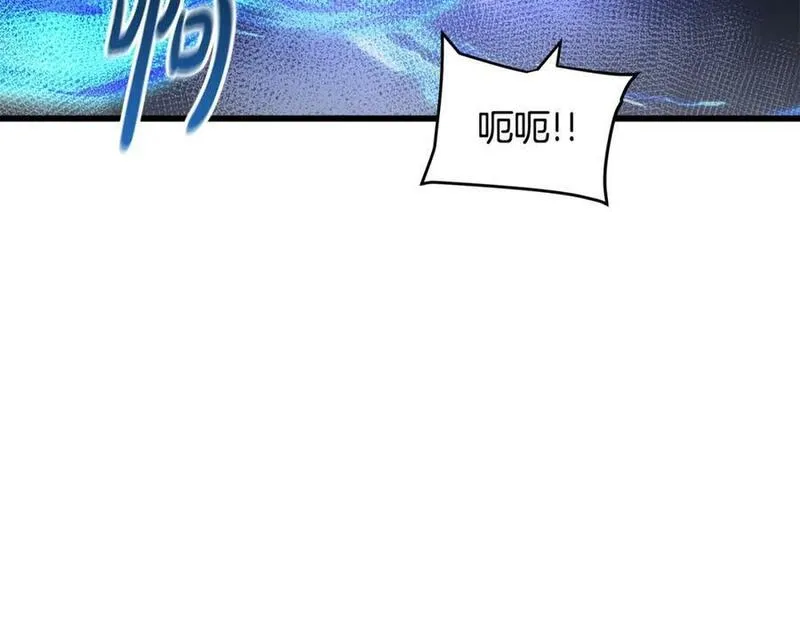 重生为剑神的我漫画,第58话 我要！变强！6图