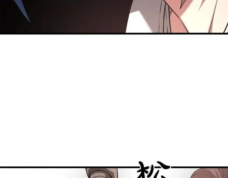 重生为剑神的我漫画,第59话 你干嘛！30图