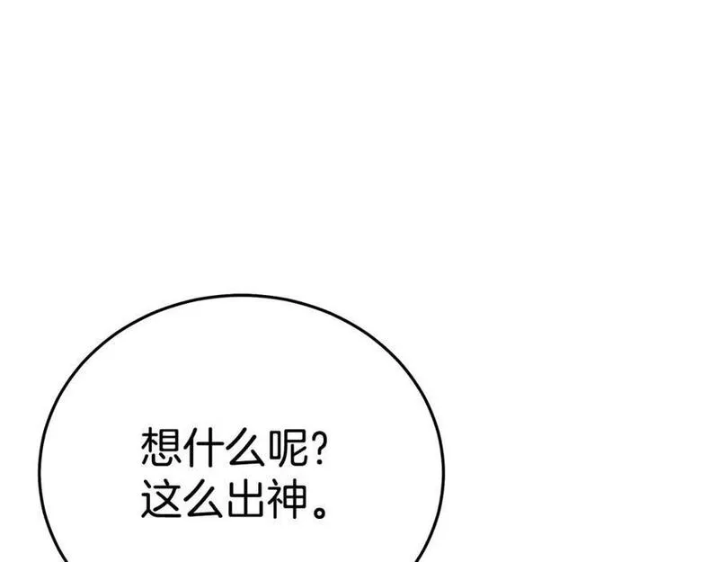 重生为剑神的我漫画,第59话 你干嘛！194图