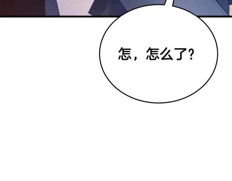 重生为剑神的我超长版漫画,第64话211图