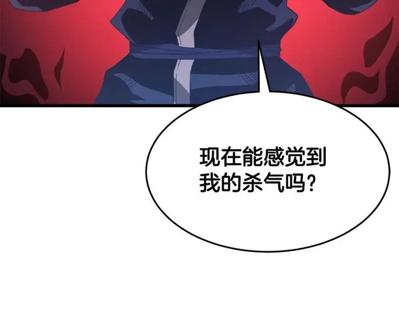 重生为剑神的我超长版漫画,第64话214图