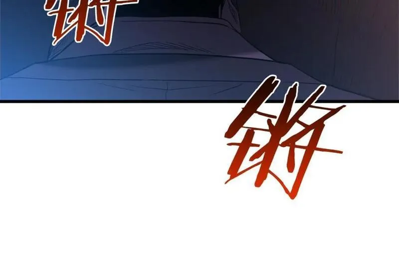 重生为剑神的我超长版漫画,第65话146图