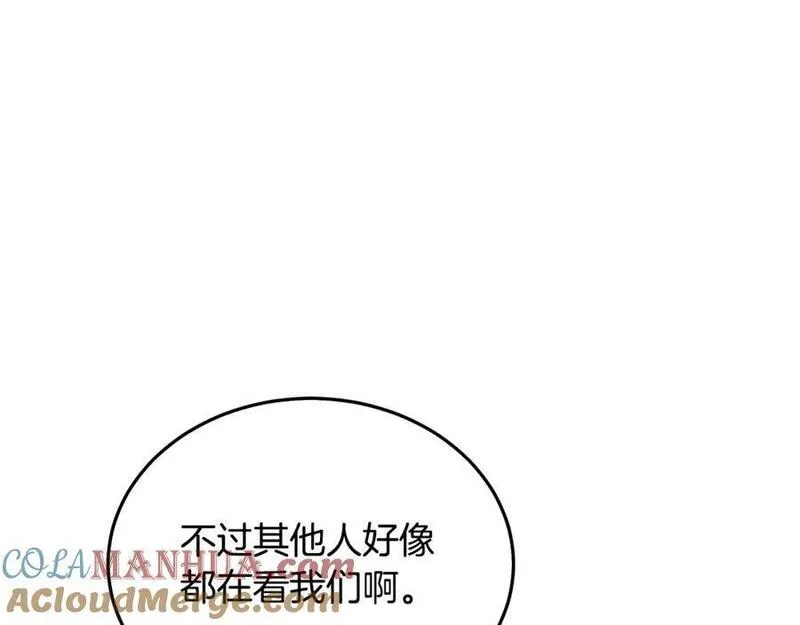 重生为剑神的我漫画,第65话25图