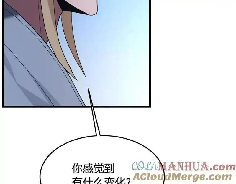 重生为剑神的我漫画,第74话 新的变化261图